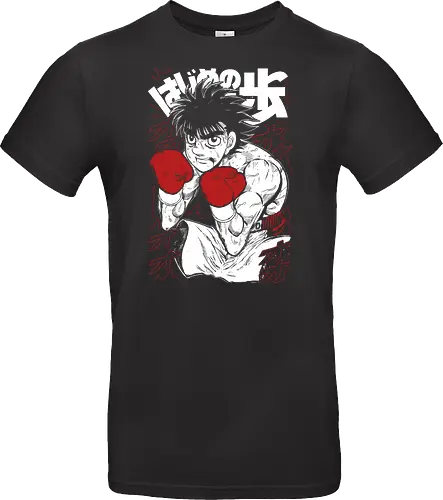 Ippo Makunouchi - Hajime no Ippo