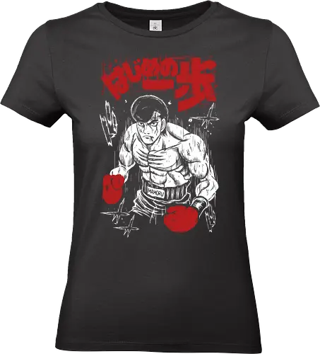 Mamoru Takamura - Hajime no Ippo - Kawaii, Anime, Manga, Tokyo, Angry, Japanese Art, Aesthetic, Manga Style, Zylixzen, Aggressive, Gamer, Otaku, Gift, Cool, Boxing, Sport - Standard T-Shirt (Frauen)