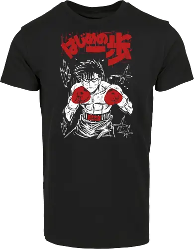 Takeshi Sendo - Hajime no Ippo