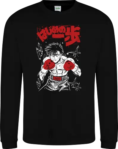 Takeshi Sendo - Hajime no Ippo