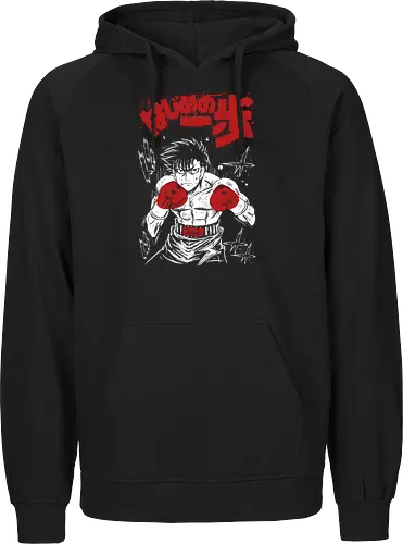 Takeshi Sendo - Hajime no Ippo