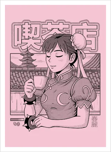 Coffee Fighter