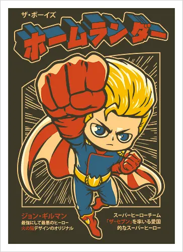 Chibi Homelander Japanese Art