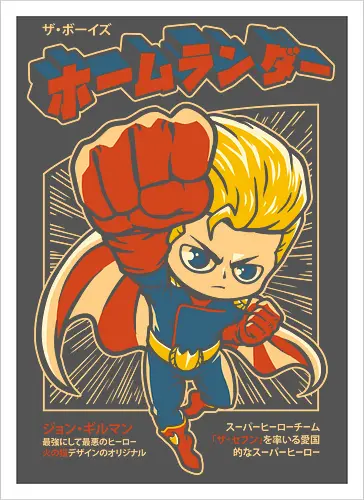 Chibi Homelander Japanese Art