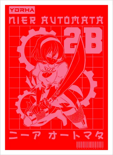 2B