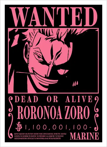 Wanted
