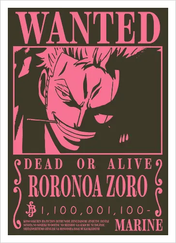 Wanted