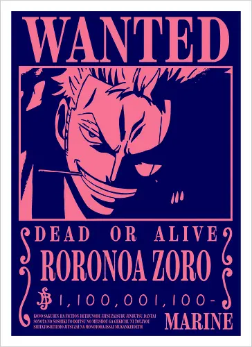Wanted