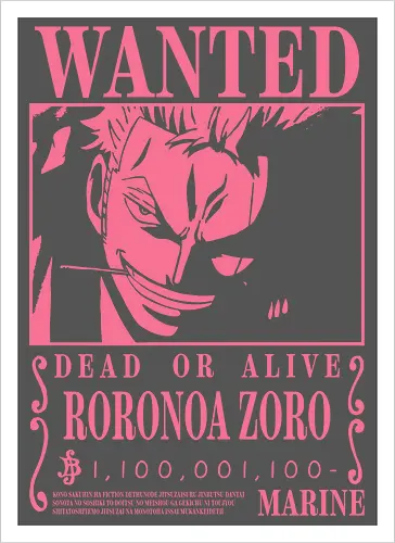 Wanted