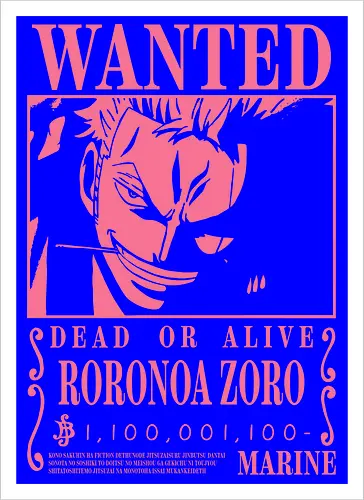 Wanted