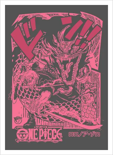 Dragon Fight
