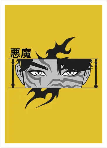 Intense Tribal Eyes Design kpop