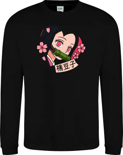 Heart of Nezuko