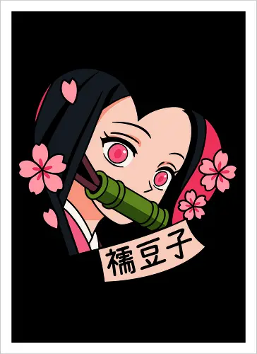 Heart of Nezuko