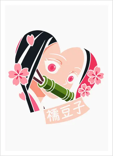 Heart of Nezuko