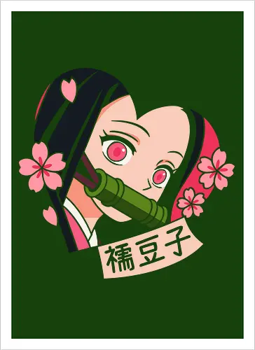 Heart of Nezuko