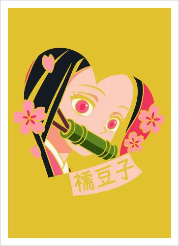 Heart of Nezuko