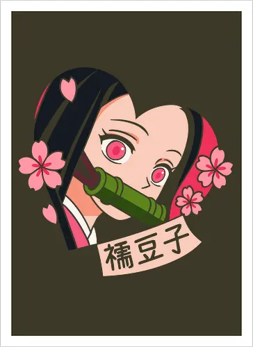 Heart of Nezuko