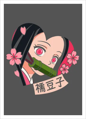 Heart of Nezuko