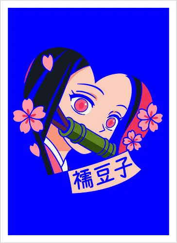 Heart of Nezuko