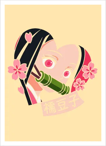 Heart of Nezuko