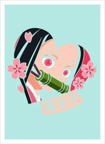 Heart of Nezuko