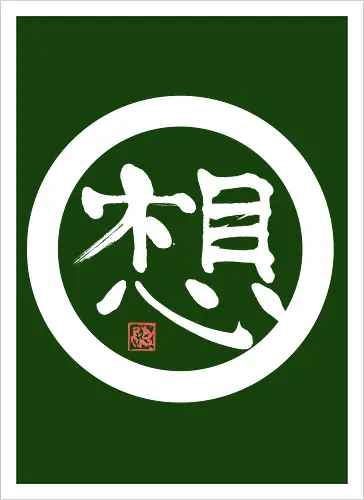 thoughts white round