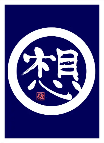thoughts white round