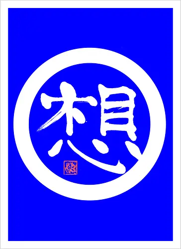 thoughts white round