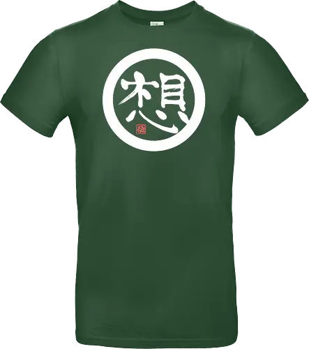 thoughts white round