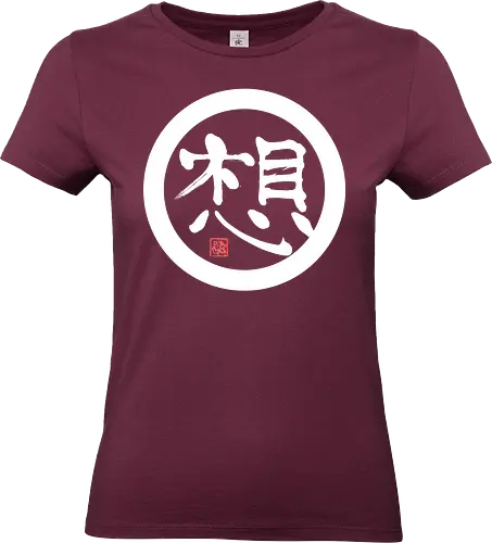 thoughts white round - sumie, japan, thoughts, kanji - Standard T-Shirt (Frauen)