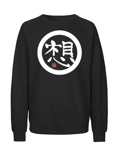 thoughts white round - sumie, japan, thoughts, kanji - Fairtrade Sweatshirt