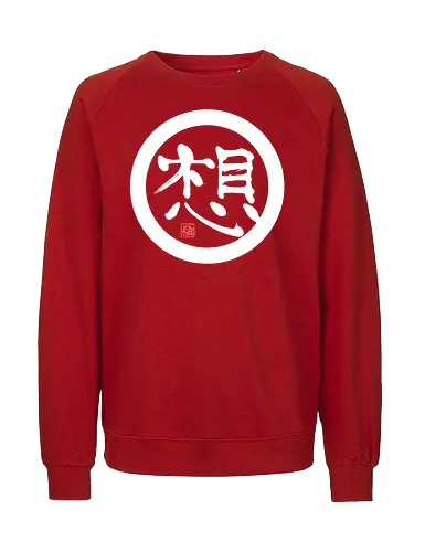 thoughts white round - sumie, japan, thoughts, kanji - Fairtrade Sweatshirt