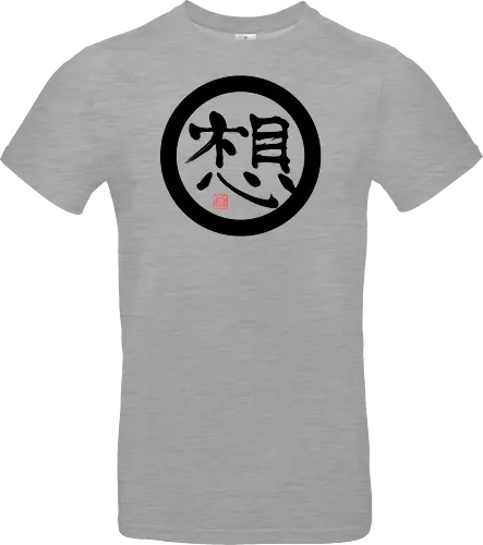 thoughts dark kanji