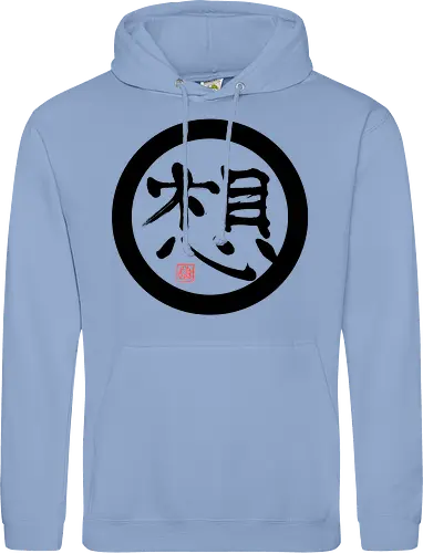 thoughts dark kanji