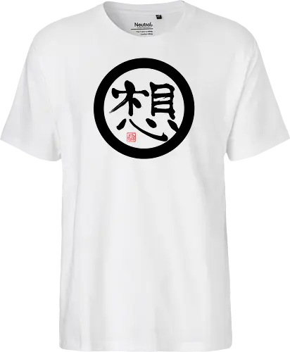 thoughts dark kanji