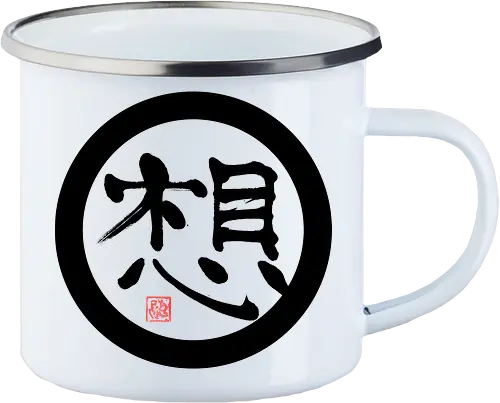 thoughts dark kanji