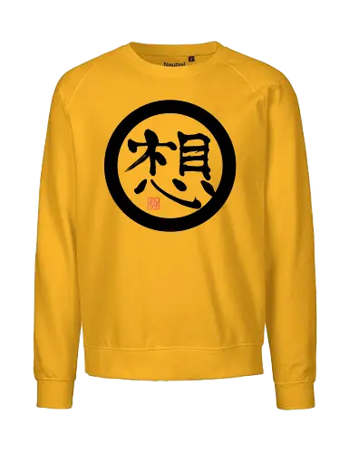 thoughts dark kanji - sumie, japan, thoughts, kanji - Fairtrade Sweatshirt