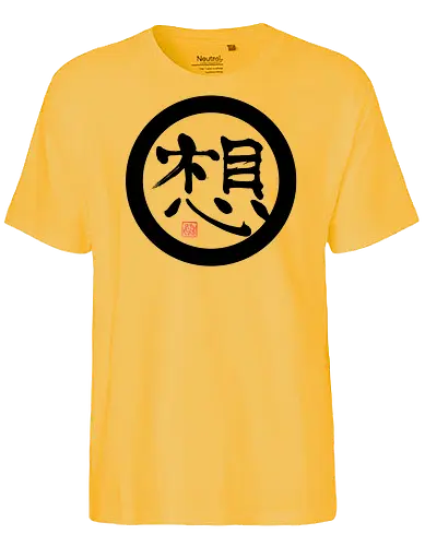 thoughts dark kanji - sumie, japan, thoughts, kanji - Fairtrade T-Shirt