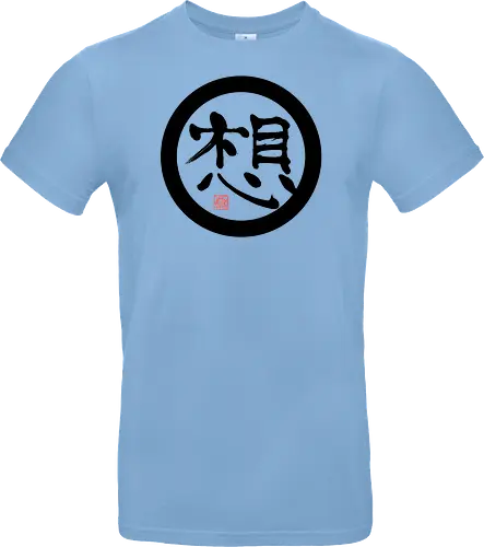 thoughts dark kanji