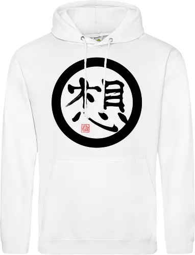 thoughts dark kanji