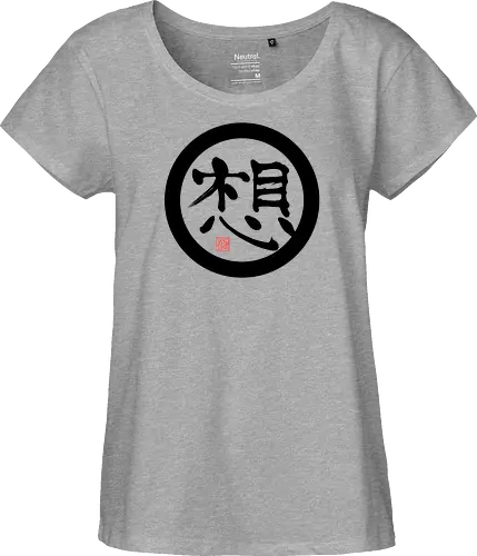 thoughts dark kanji