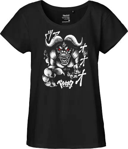 Berserk - Nosferatu Zodd