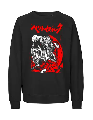 Femto Griffith - Berserk - Kawaii, Anime, Manga, Tokyo, Angry, Japanese Art, Aesthetic, Manga Style, Zylixzen, Aggressive, Gamer, Otaku, Gift, Cool - Fairtrade Sweatshirt