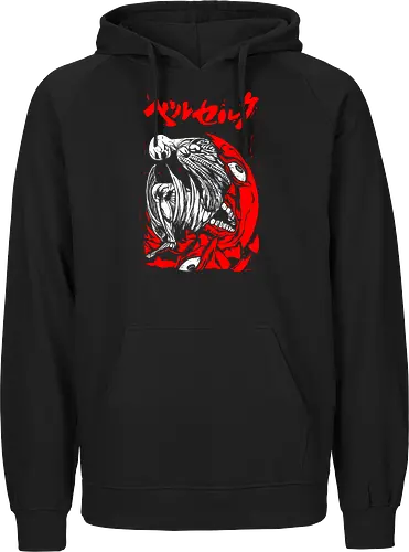 Femto Griffith - Berserk