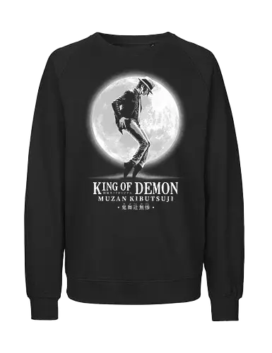 Muzan Kibutsuji X Michael Jackson - michael jackson, Slayer, kimetsu no yaiba, kokushibo, muzan, parody, king of pop, anime meme, pop star, anime funny, 12 kizuki, 6 eyes demon, nezuko, tanjiro, upper moon 1, akaza, hantengu, kaigaku, wakuraba, doma, nakime, yoriichi, gyutaro, gyokko, daki, rui - Fairtrade Sweatshirt