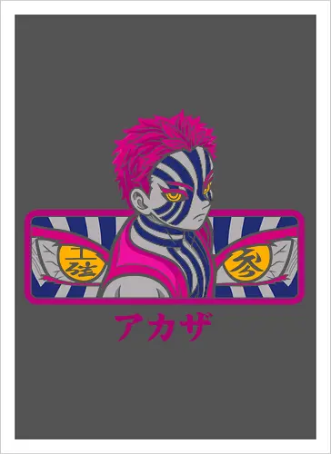 Akaza's Destructive Aura