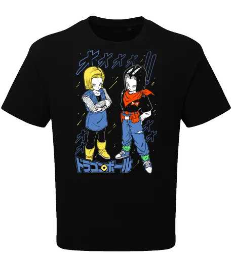Android 17 & Android 18 Ball - Dragon Z