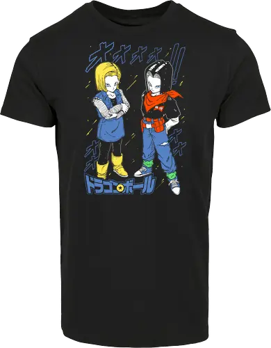 Android 17 & Android 18 Ball - Dragon Z