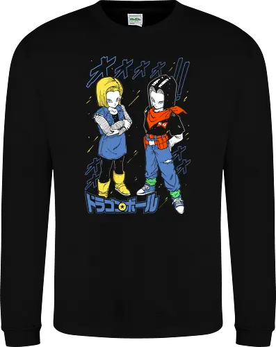 Android 17 & Android 18 Ball - Dragon Z
